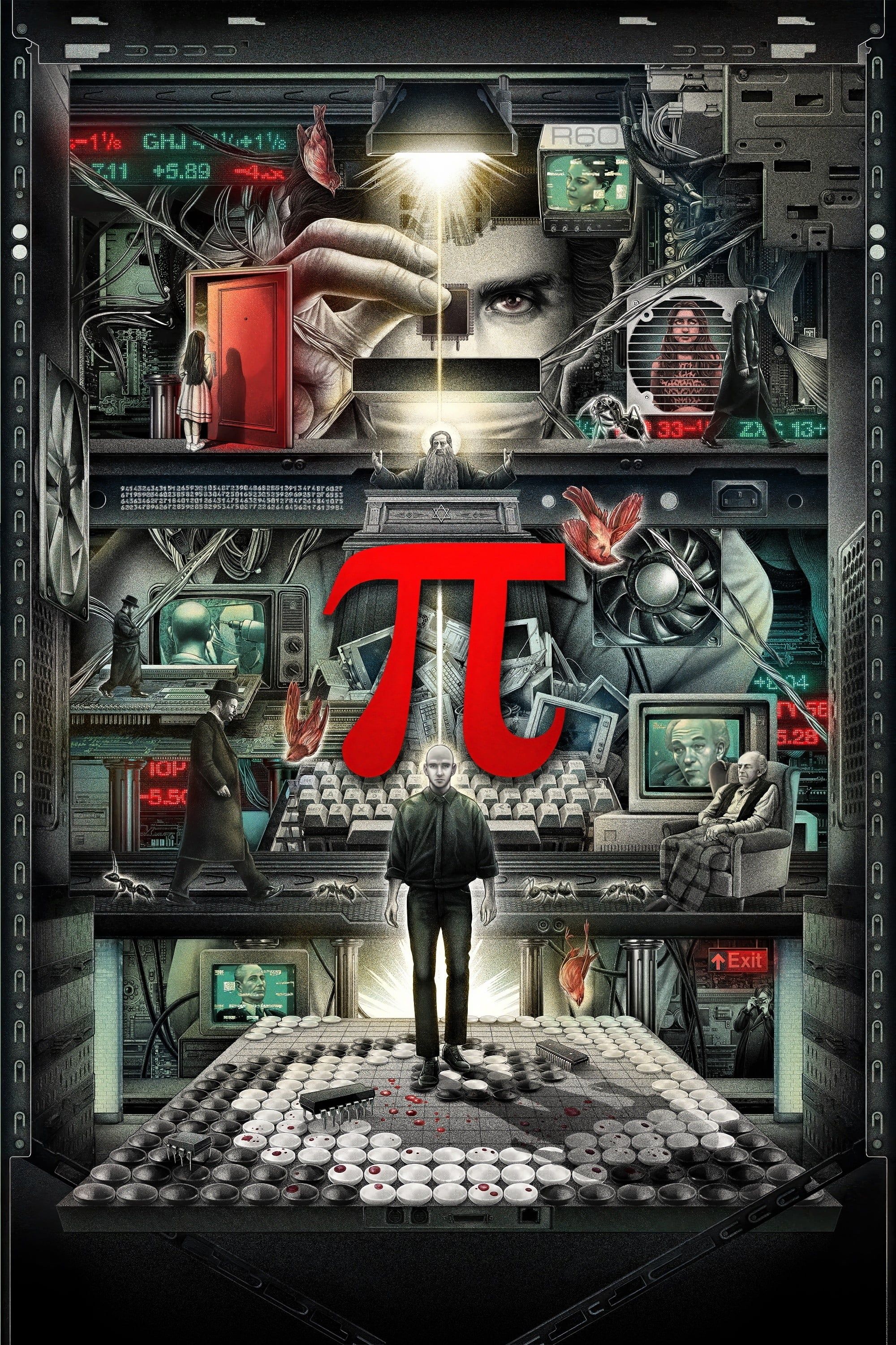 cover for Pi