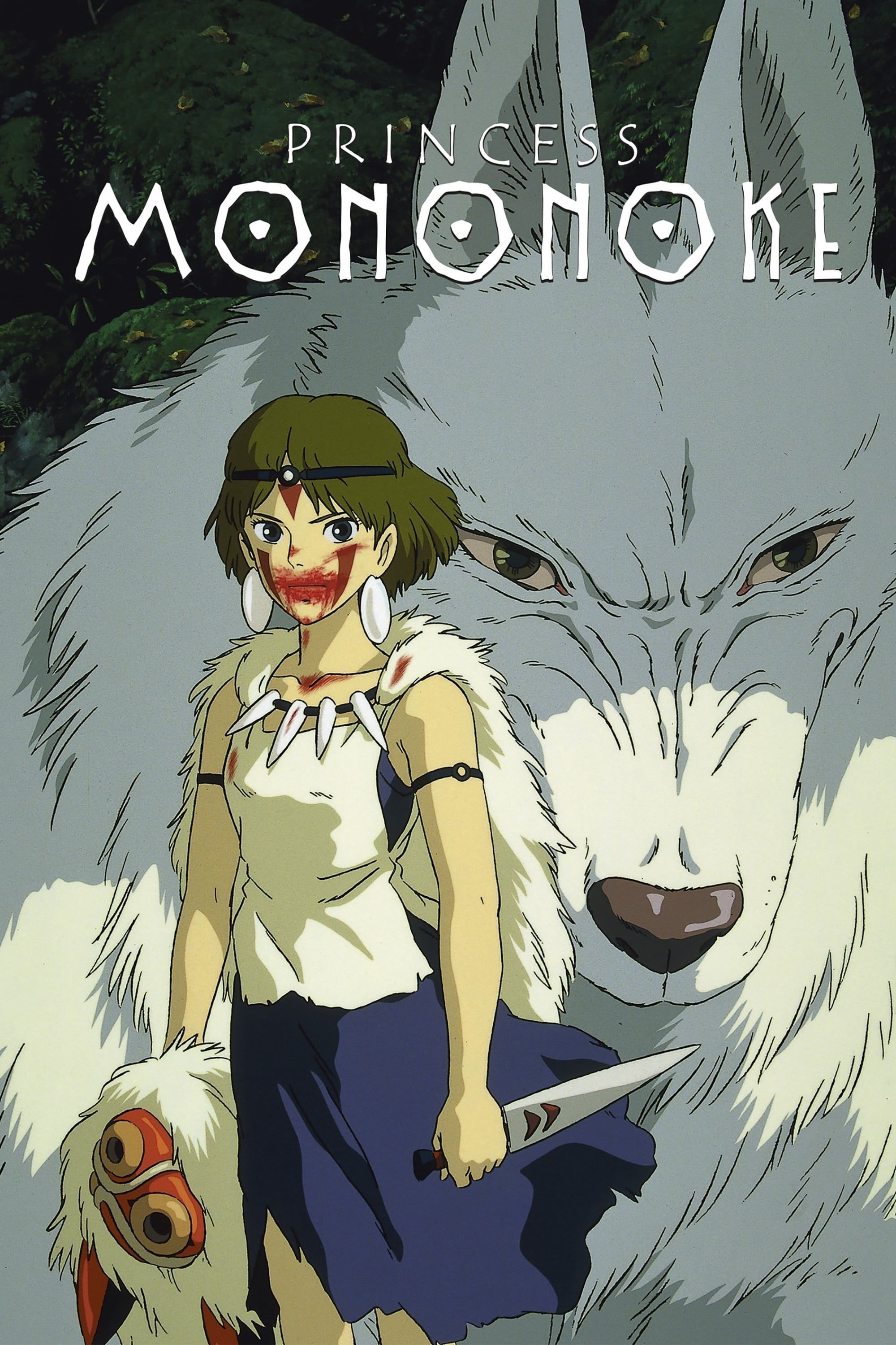 cover for Princess Mononoke