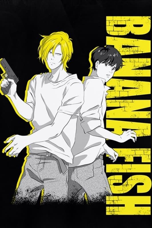 cover for Banana Fish