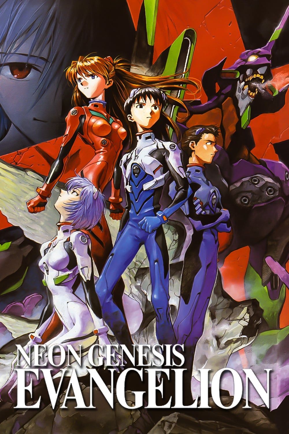 cover for Neon Genesis Evangelion